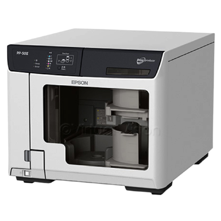 Epson Discproducer PP-50II